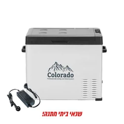 מקרר / מקפיא לרכב 50 ליטר + שנאי L50 – 220V