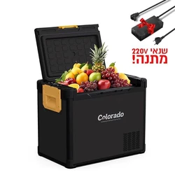 מקרר / מקפיא לרכב 40 ליטר 2 תאים – BZ40