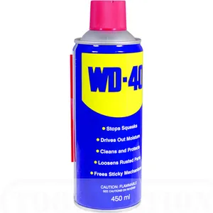 ספריי שמן נגד חלודה 330 מ"ל מבית WD-40