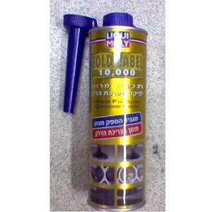 תוסף לדלק ולסולר GOLD LABEL