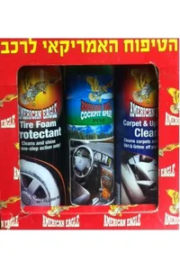 סט טיפוח לרכב מבית EMERICAN EAGLE